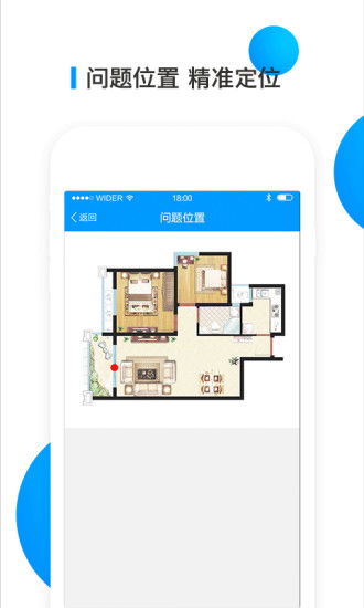 應用寶官網 一站式軟件開發(fā)與分發(fā)平臺
