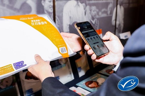 海洋管理委員會推出供應鏈查詢小程序，賦能海產品信息透明化