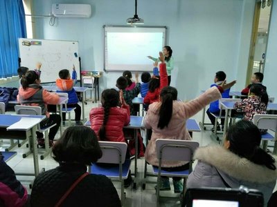 晉城市昂立教育咨詢