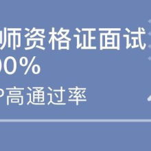 成都盛騰教育咨詢中心 專業教育咨詢服務，助力學業與職業發展